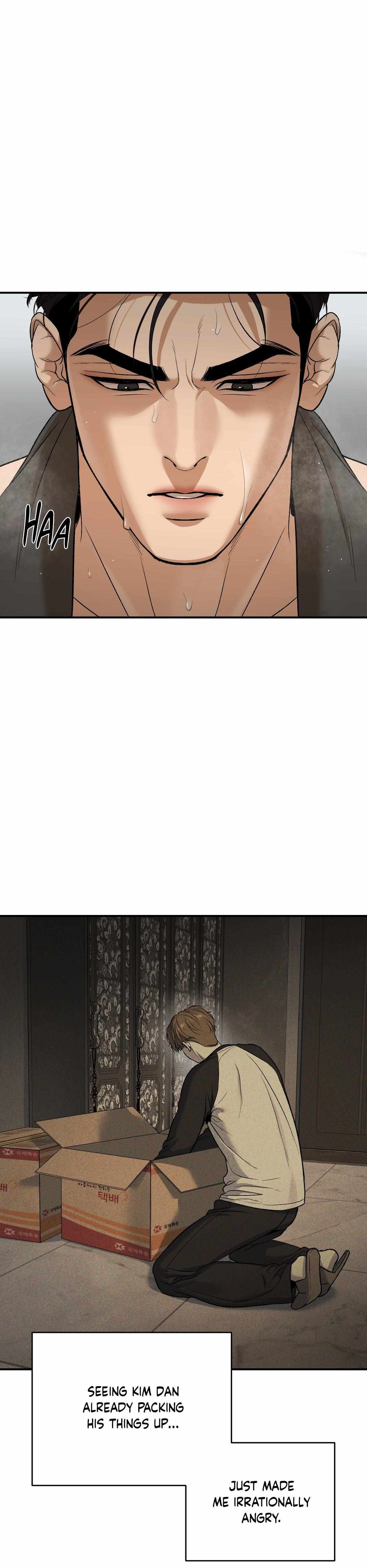 Jinx, Chapter 97 image 21